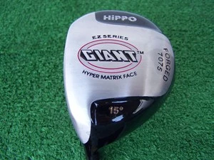 hippo itx 3